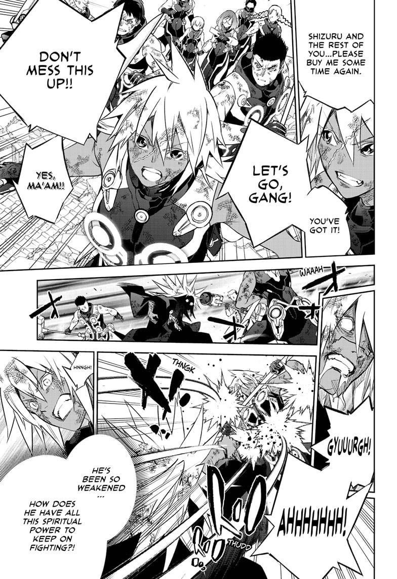 Sousei no Onmyouji Chapter 98 - Page 13