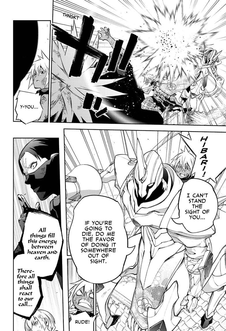 Sousei no Onmyouji Chapter 98 - Page 14