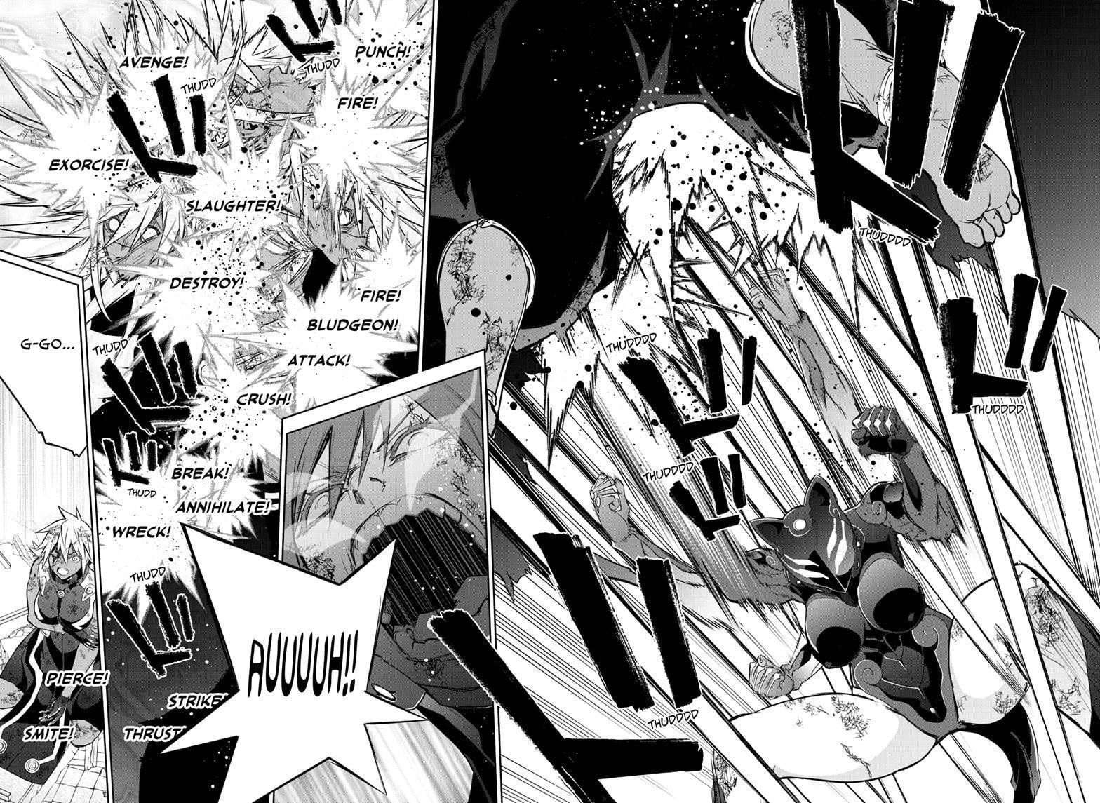 Sousei no Onmyouji Chapter 98 - Page 19