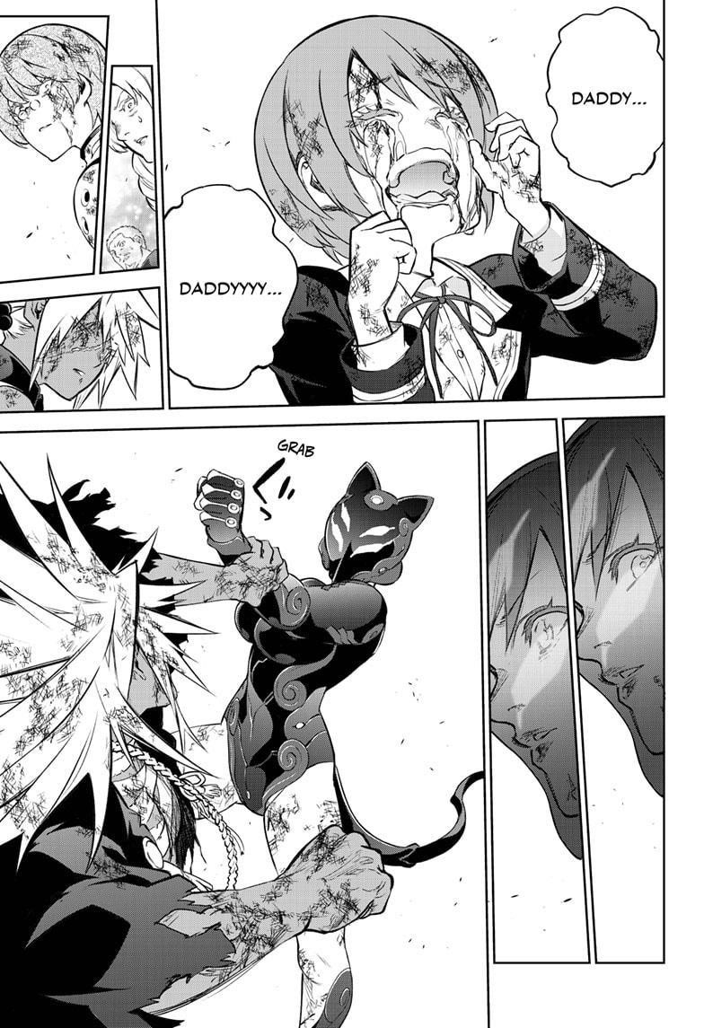 Sousei no Onmyouji Chapter 98 - Page 25