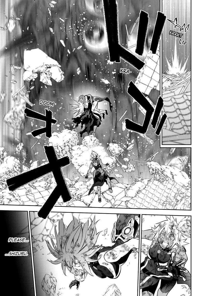 Sousei no Onmyouji Chapter 98 - Page 32