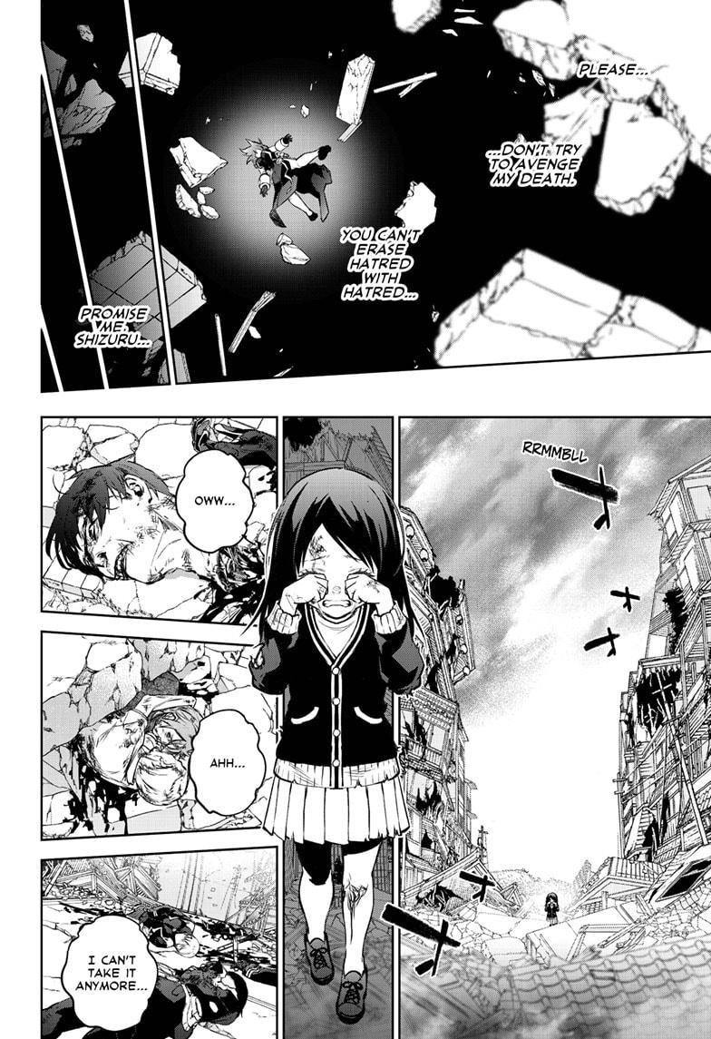 Sousei no Onmyouji Chapter 98 - Page 33