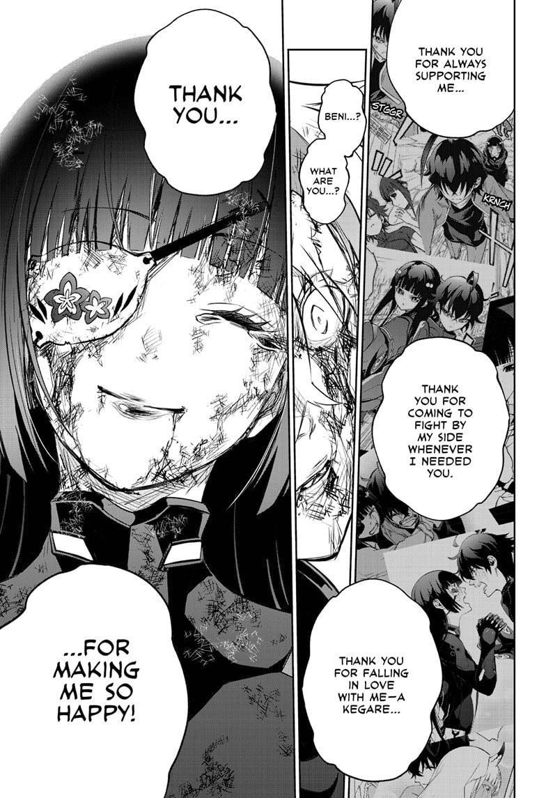 Sousei no Onmyouji Chapter 98 - Page 40