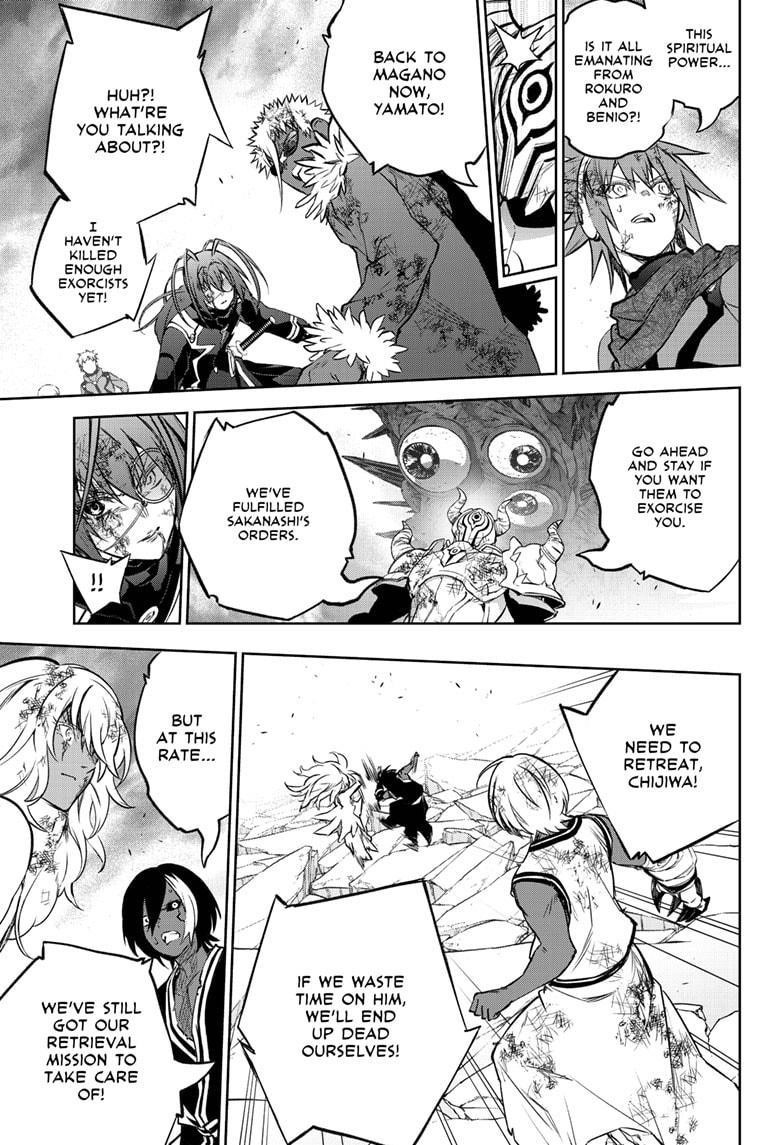 Sousei no Onmyouji Chapter 99 - Page 11