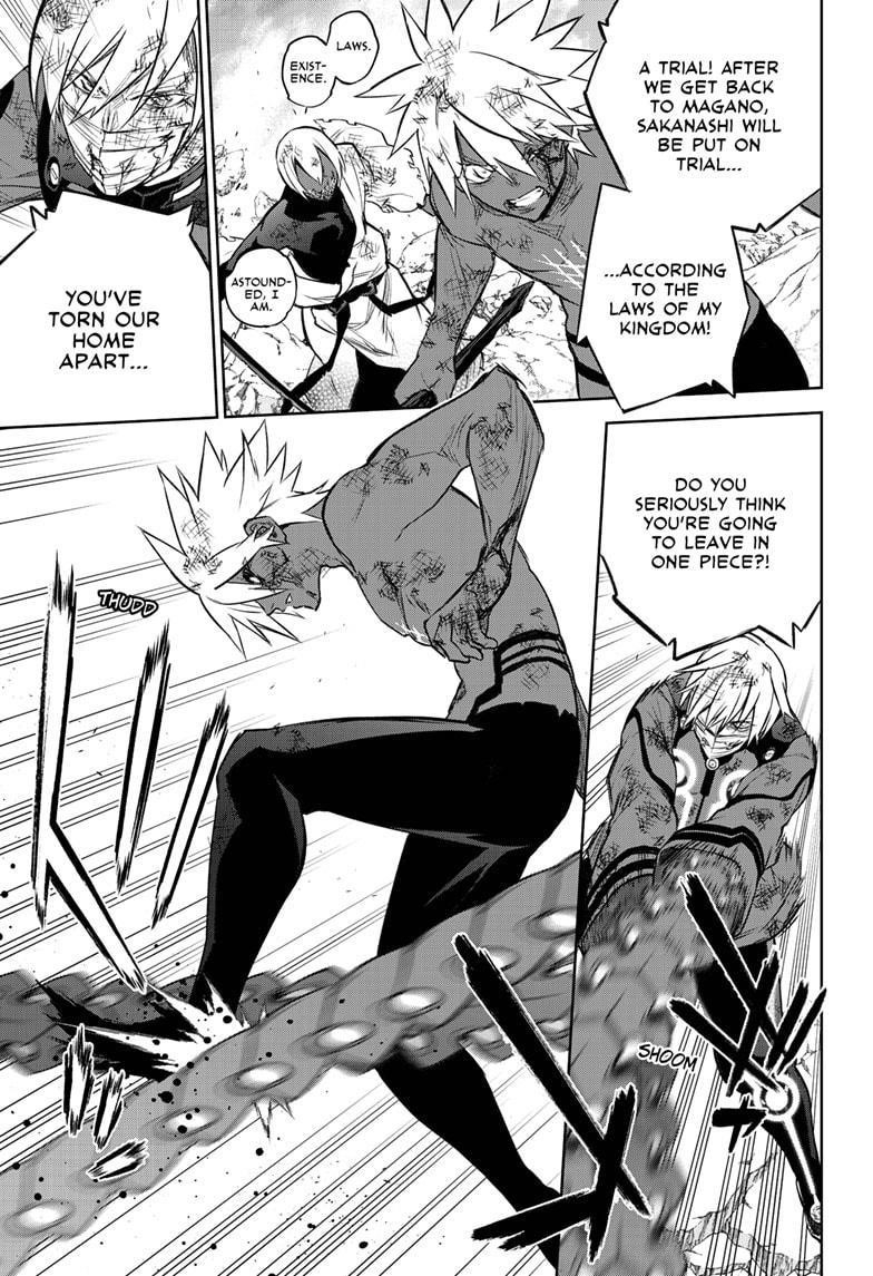 Sousei no Onmyouji Chapter 99 - Page 13