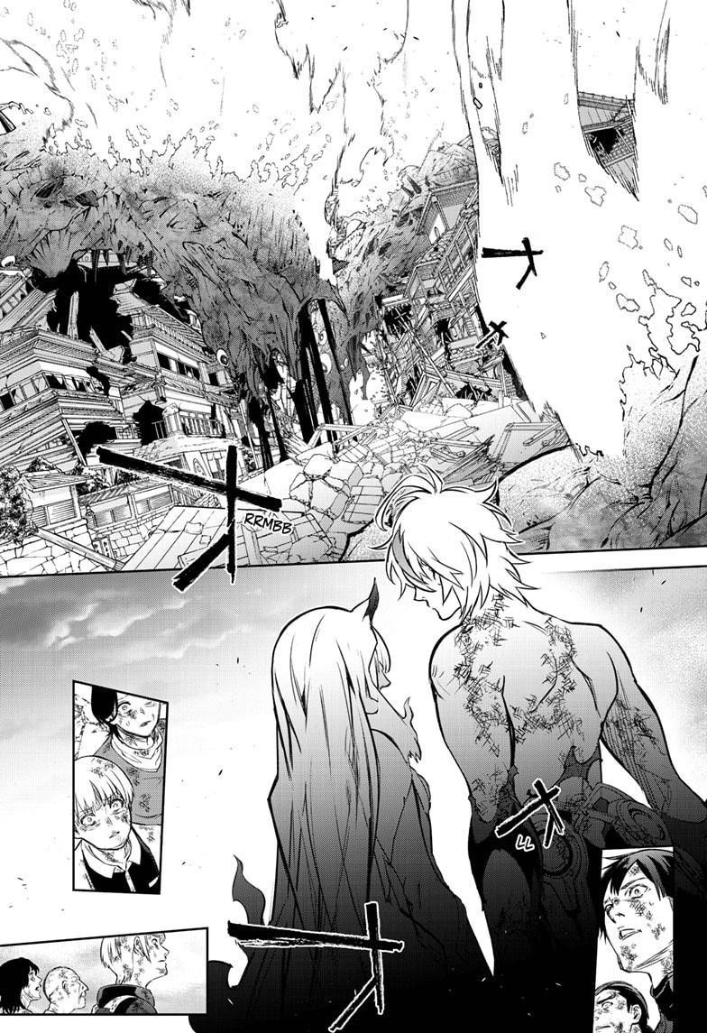 Sousei no Onmyouji Chapter 99 - Page 25