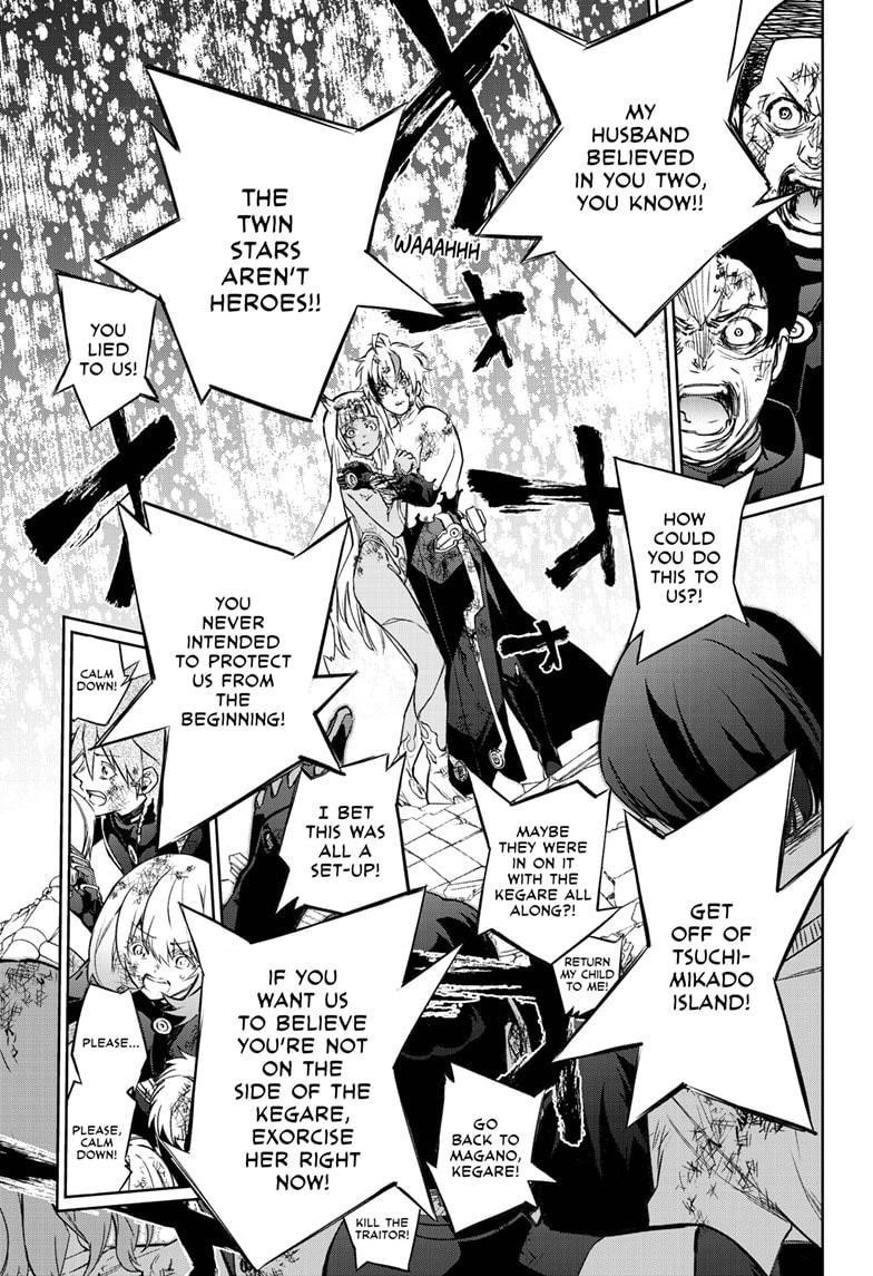 Sousei no Onmyouji Chapter 99 - Page 29