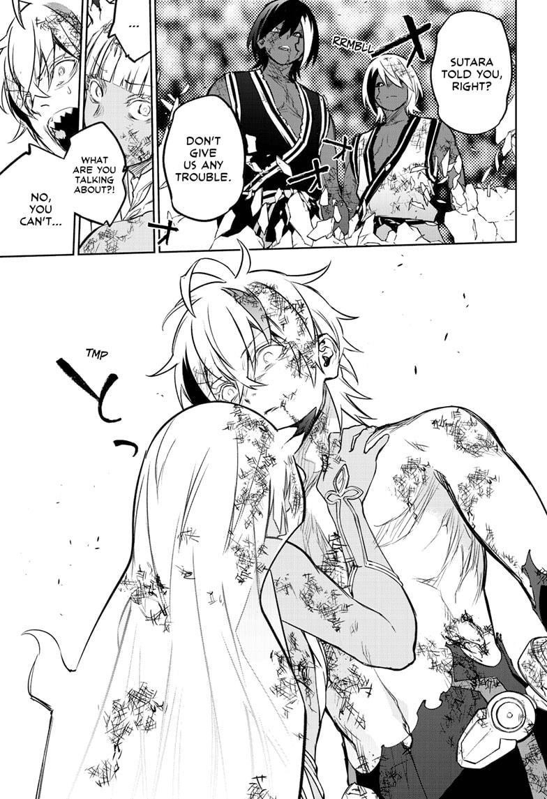 Sousei no Onmyouji Chapter 99 - Page 33