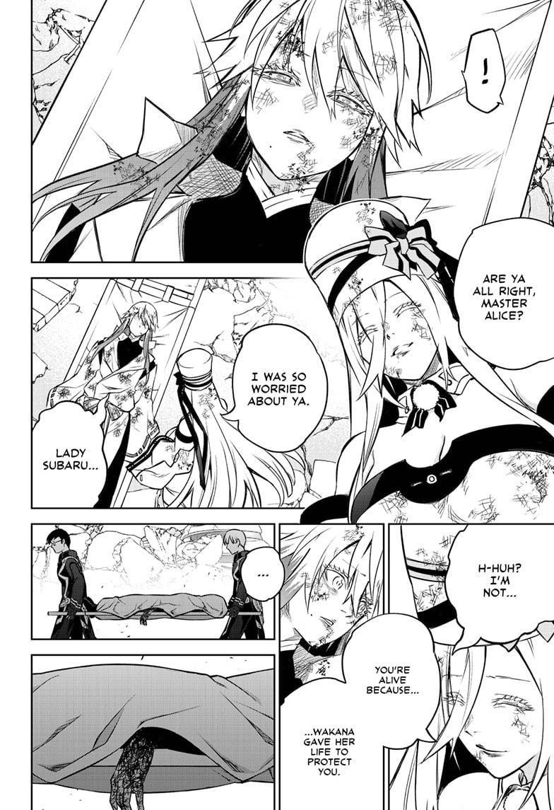 Sousei no Onmyouji Chapter 99 - Page 38