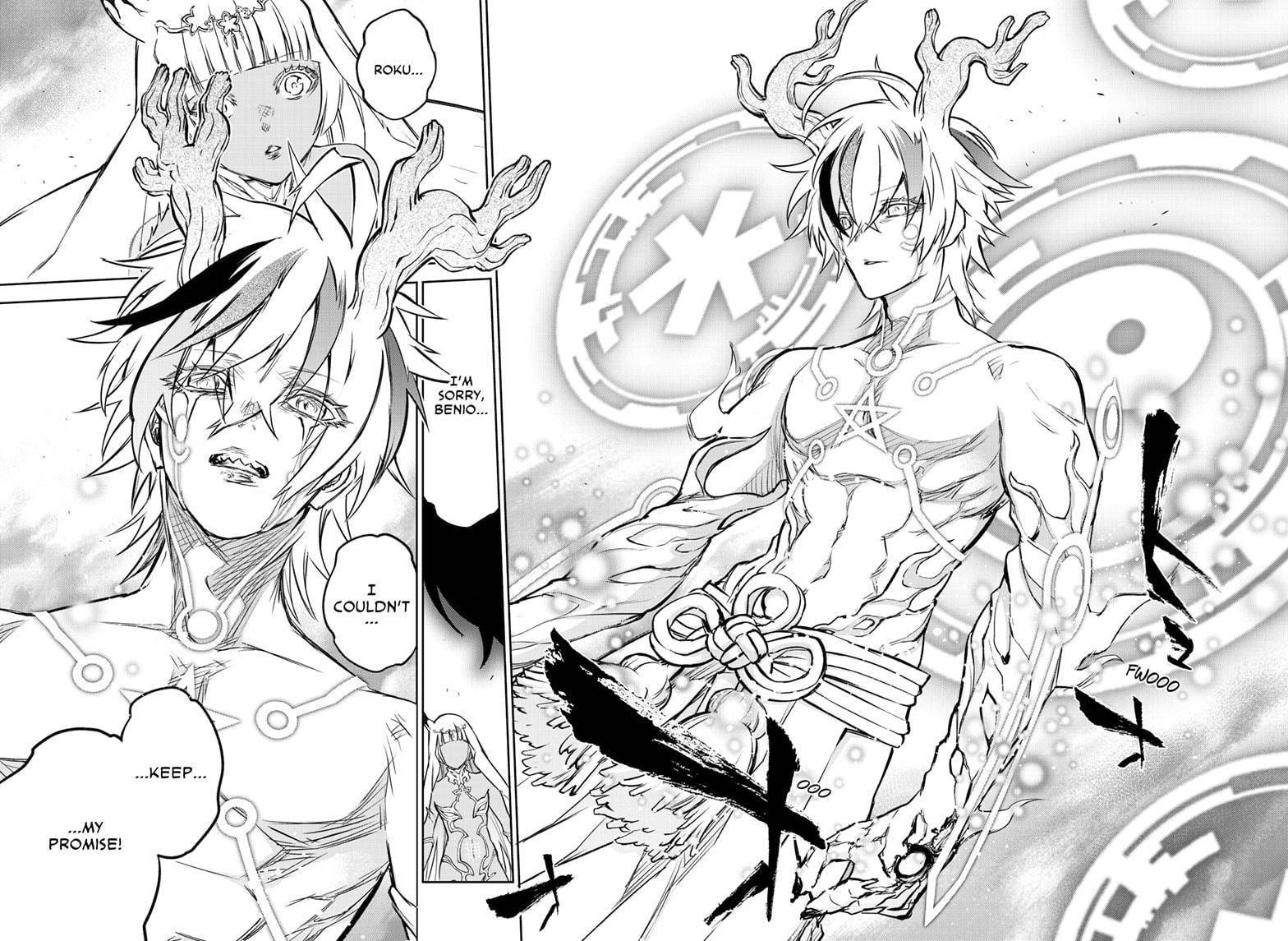 Sousei no Onmyouji Chapter 99 - Page 5