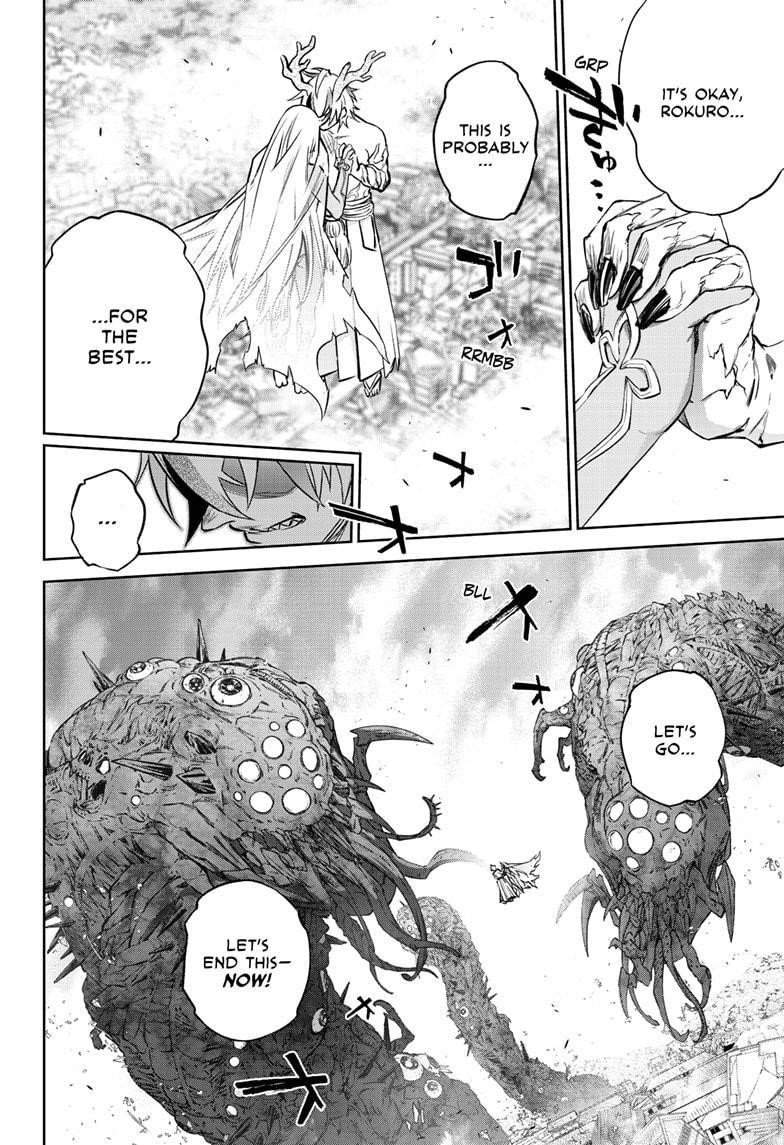 Sousei no Onmyouji Chapter 99 - Page 6