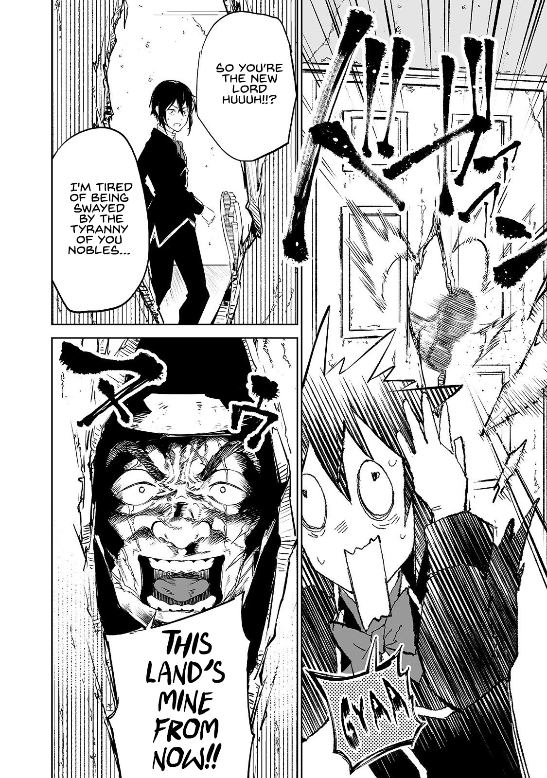 The Story of Lord, Devasted Manor who Grows by Misunderstanding Chapter 1 - Page 10