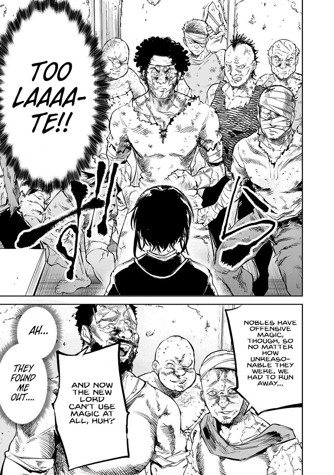 The Story of Lord, Devasted Manor who Grows by Misunderstanding Chapter 1 - Page 11