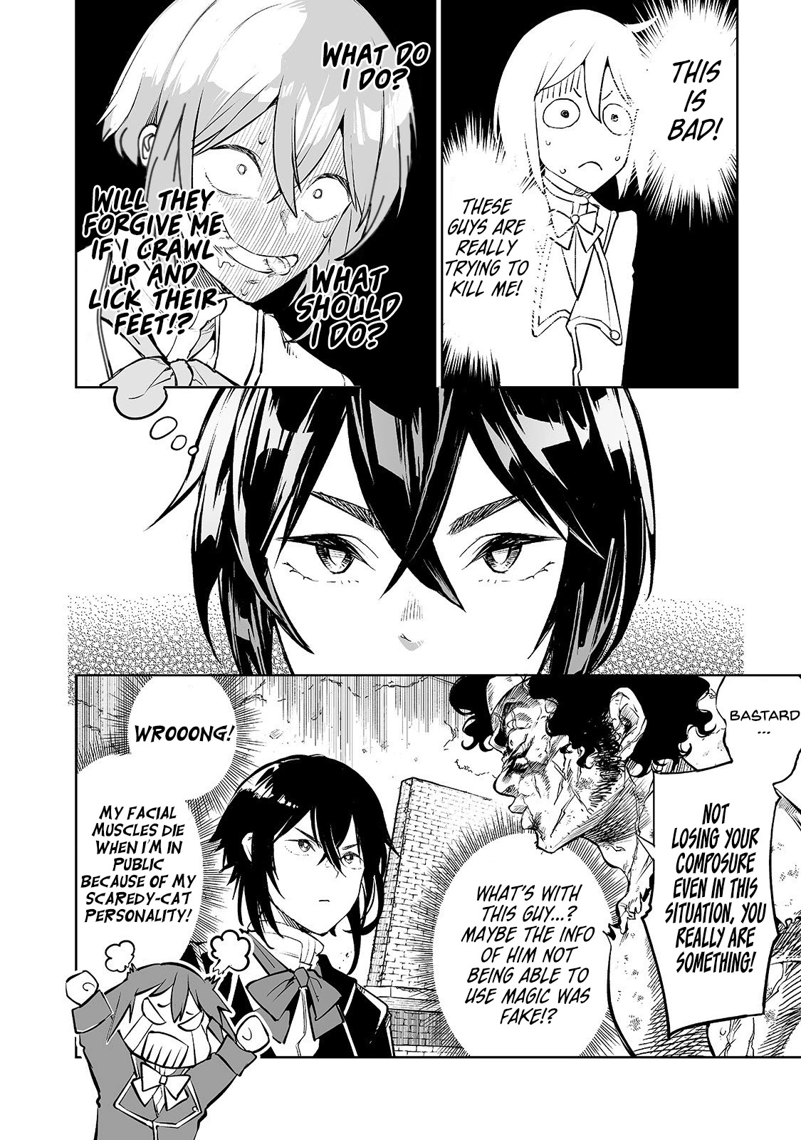 The Story of Lord, Devasted Manor who Grows by Misunderstanding Chapter 1 - Page 12