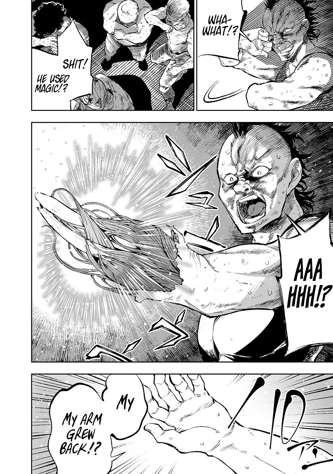 The Story of Lord, Devasted Manor who Grows by Misunderstanding Chapter 1 - Page 14