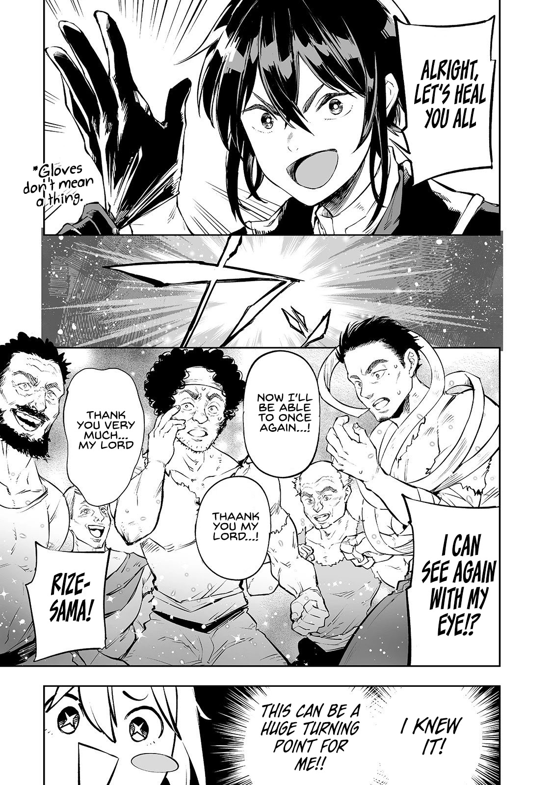 The Story of Lord, Devasted Manor who Grows by Misunderstanding Chapter 1 - Page 17