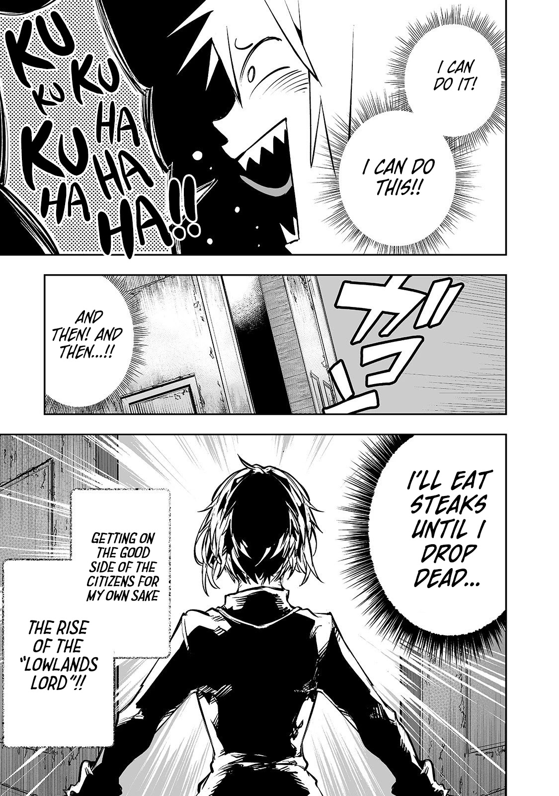 The Story of Lord, Devasted Manor who Grows by Misunderstanding Chapter 1 - Page 19