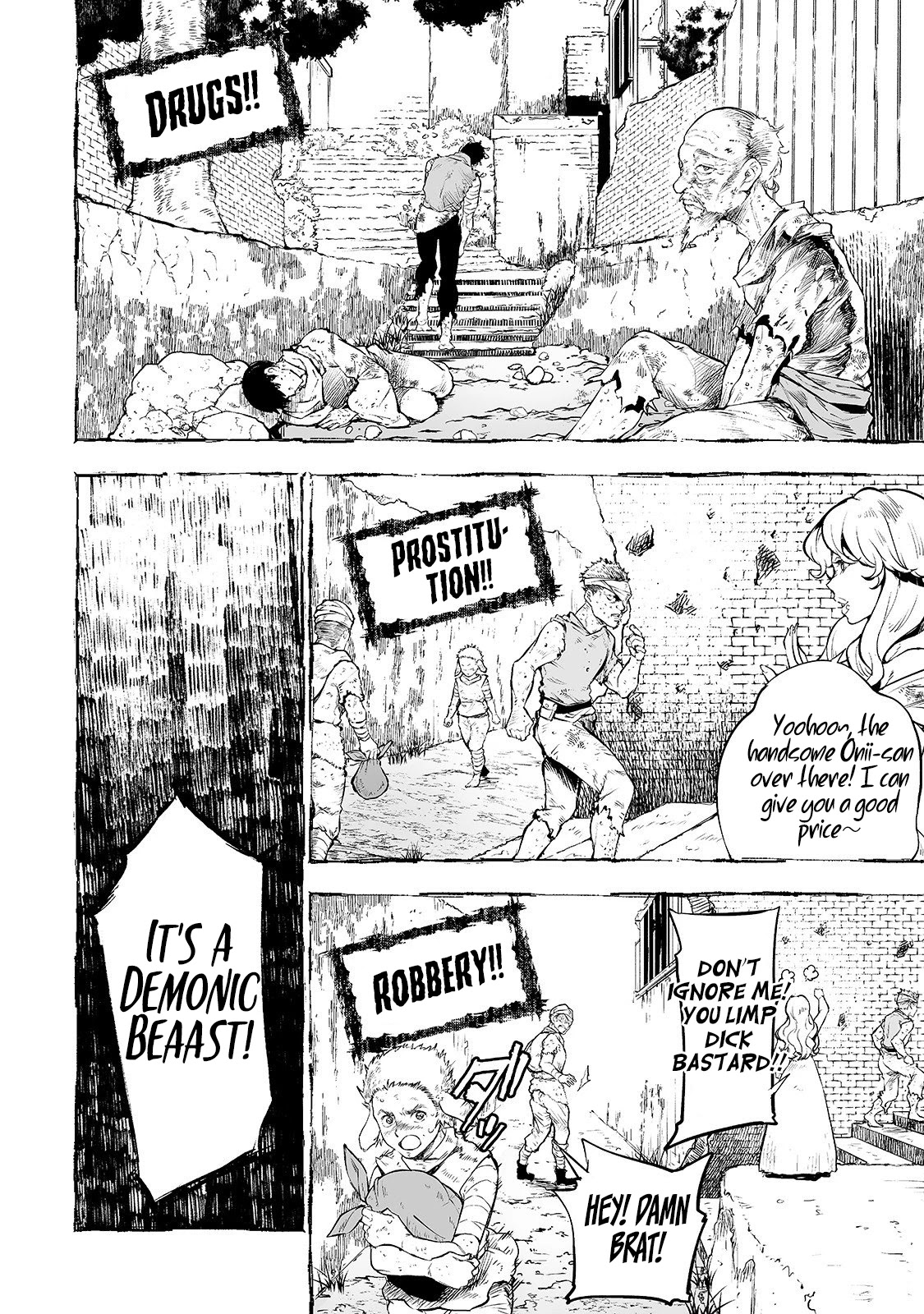 The Story of Lord, Devasted Manor who Grows by Misunderstanding Chapter 1 - Page 4