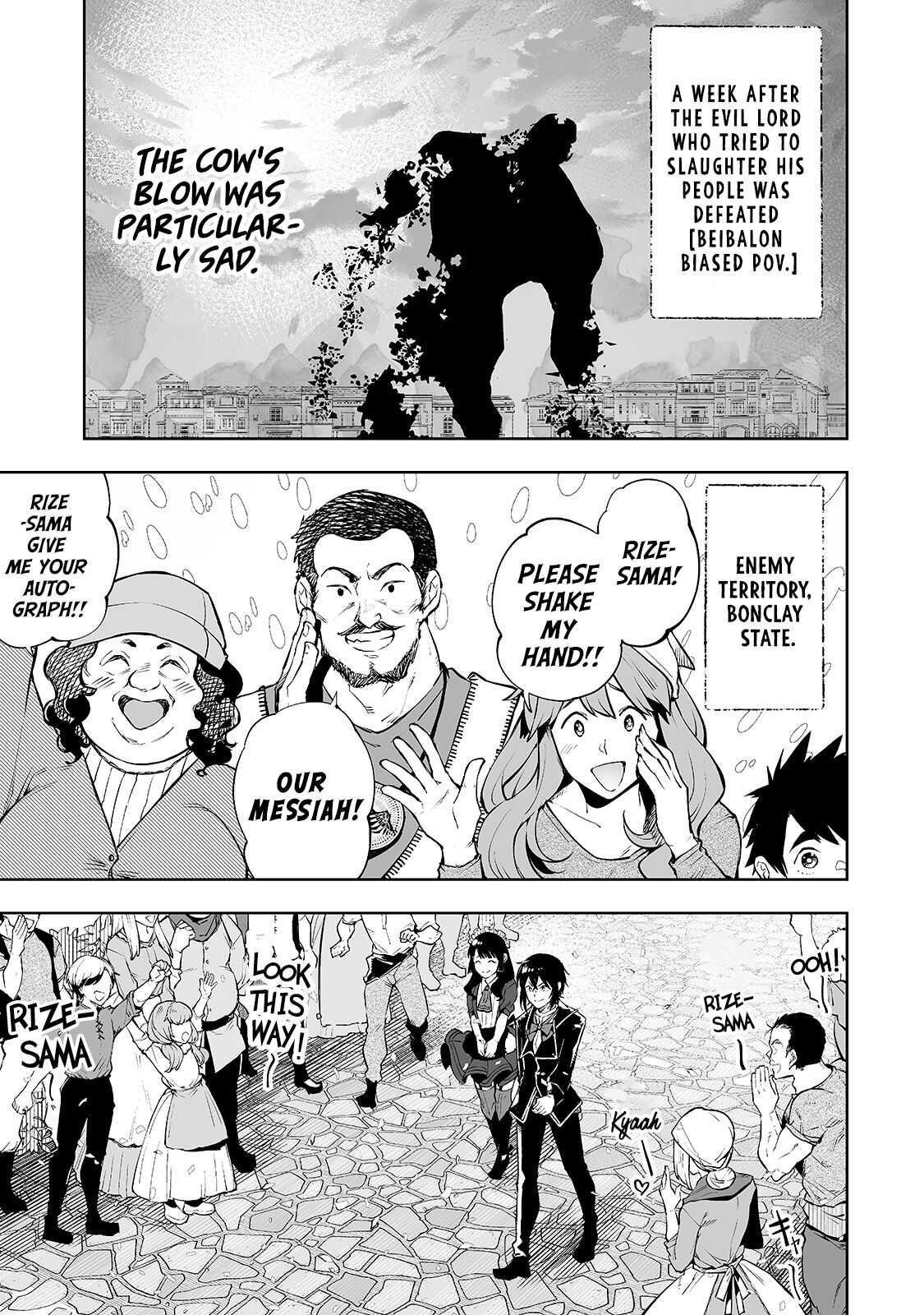 The Story of Lord, Devasted Manor who Grows by Misunderstanding Chapter 10 - Page 1