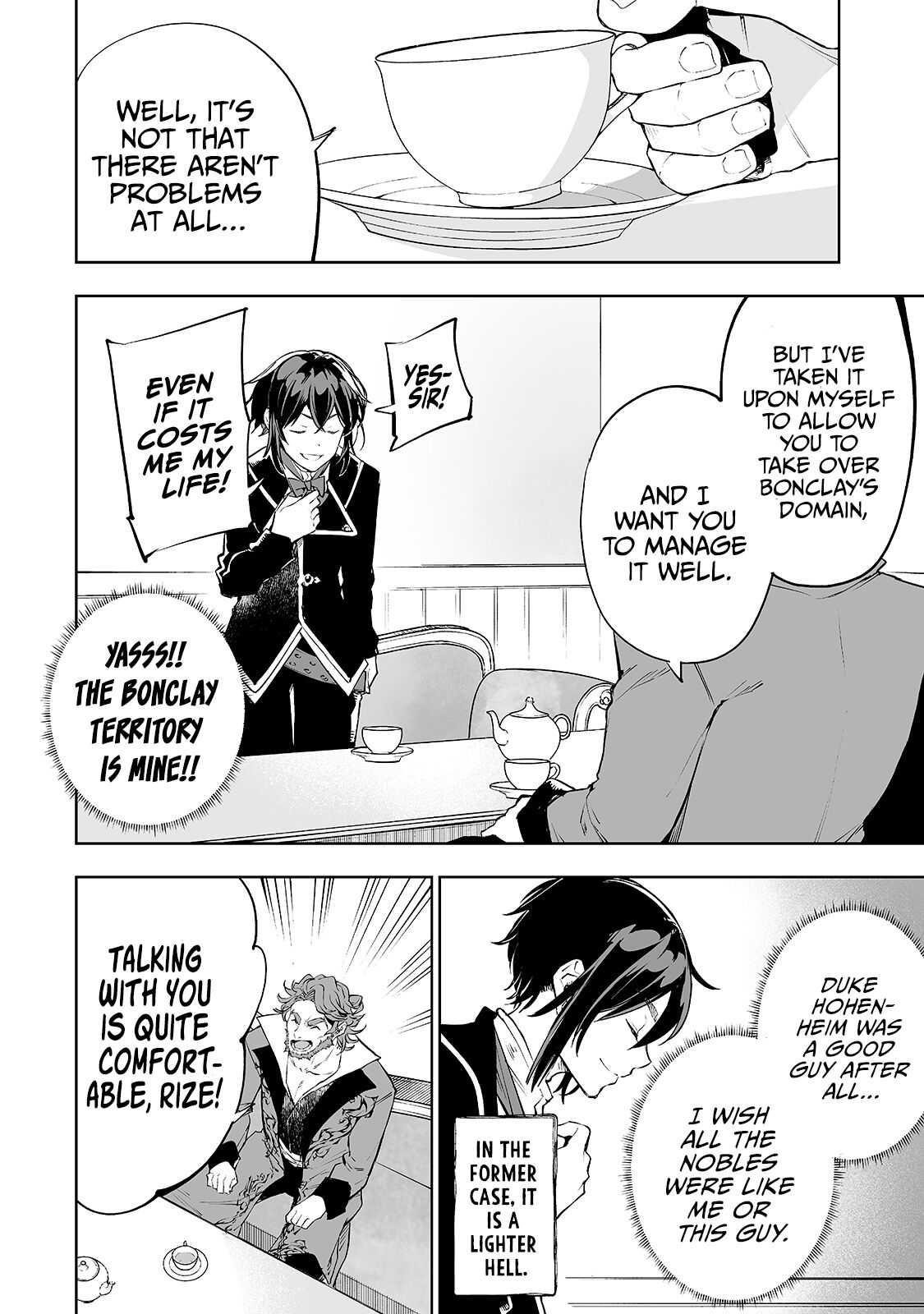 The Story of Lord, Devasted Manor who Grows by Misunderstanding Chapter 10 - Page 12