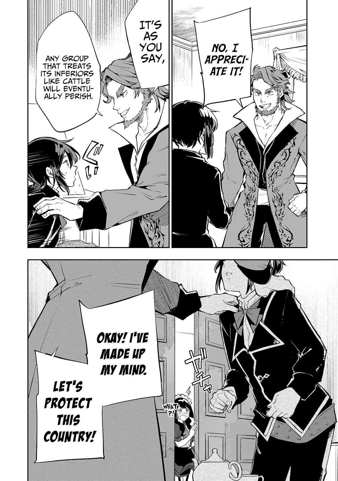 The Story of Lord, Devasted Manor who Grows by Misunderstanding Chapter 10 - Page 14