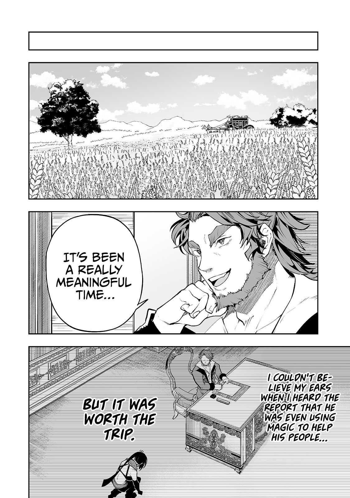 The Story of Lord, Devasted Manor who Grows by Misunderstanding Chapter 10 - Page 16