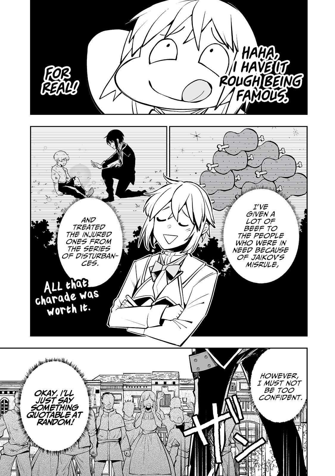 The Story of Lord, Devasted Manor who Grows by Misunderstanding Chapter 10 - Page 3