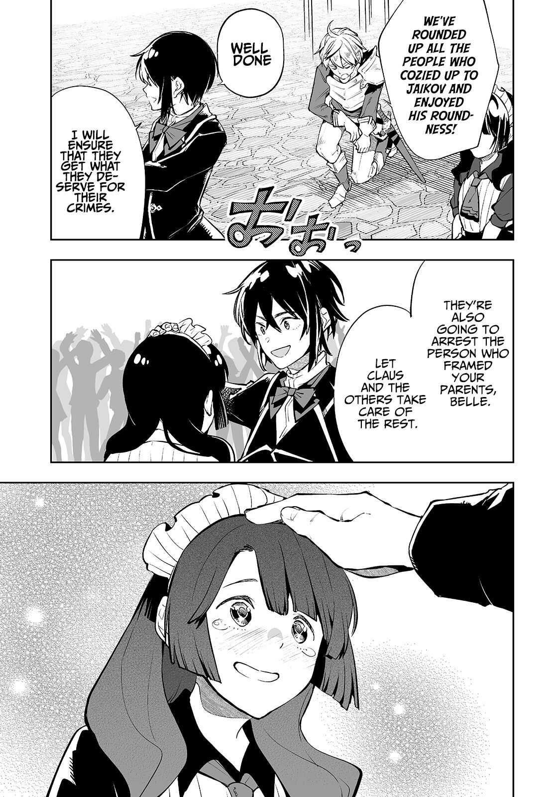 The Story of Lord, Devasted Manor who Grows by Misunderstanding Chapter 10 - Page 5