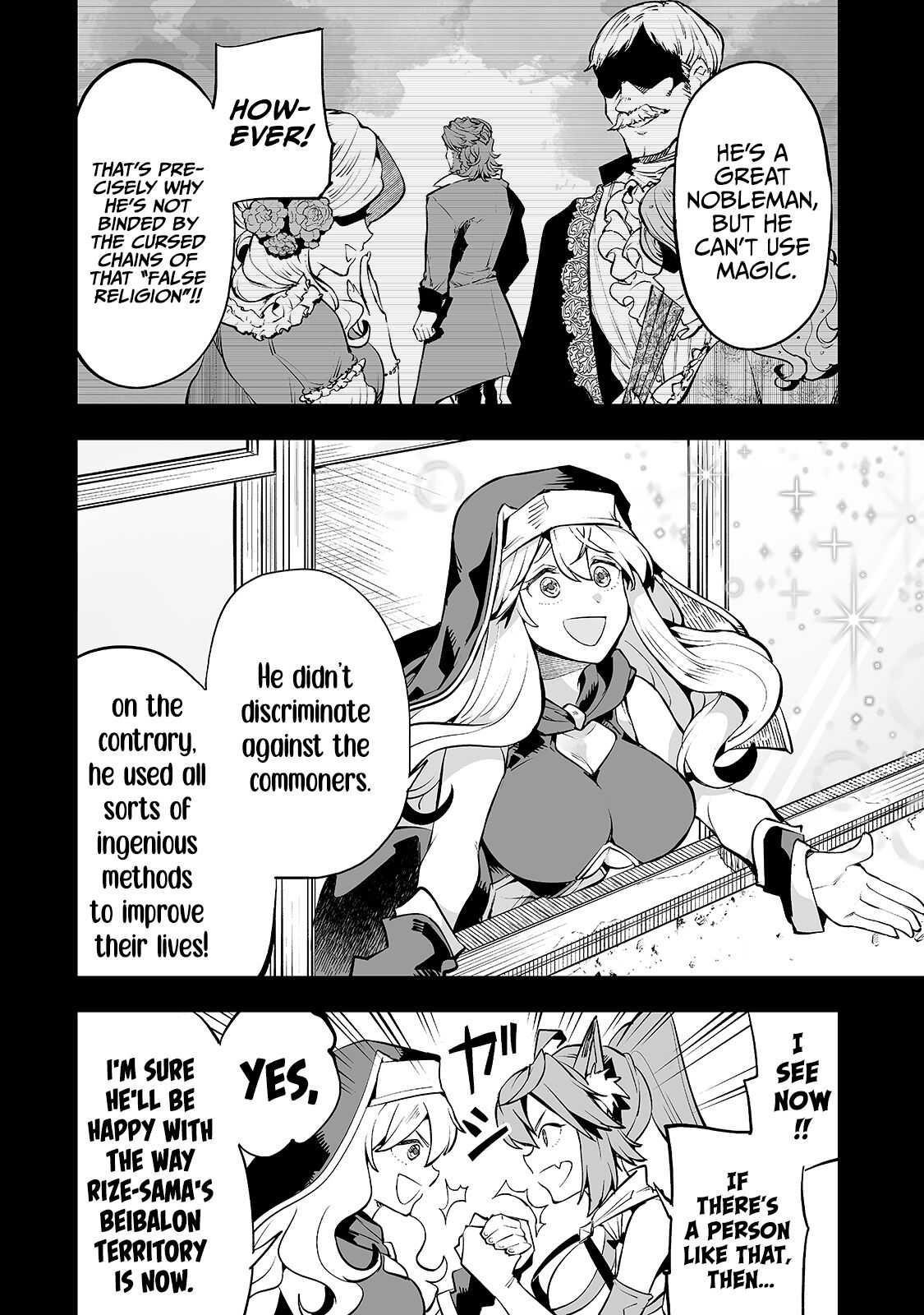 The Story of Lord, Devasted Manor who Grows by Misunderstanding Chapter 10 - Page 8