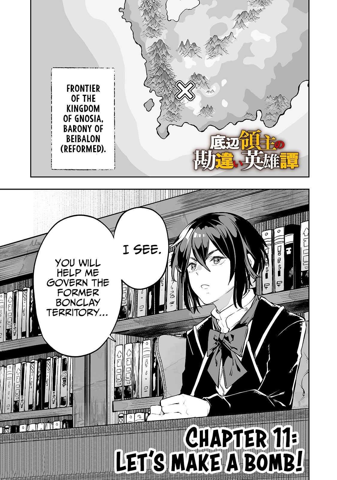 The Story of Lord, Devasted Manor who Grows by Misunderstanding Chapter 11 - Page 1