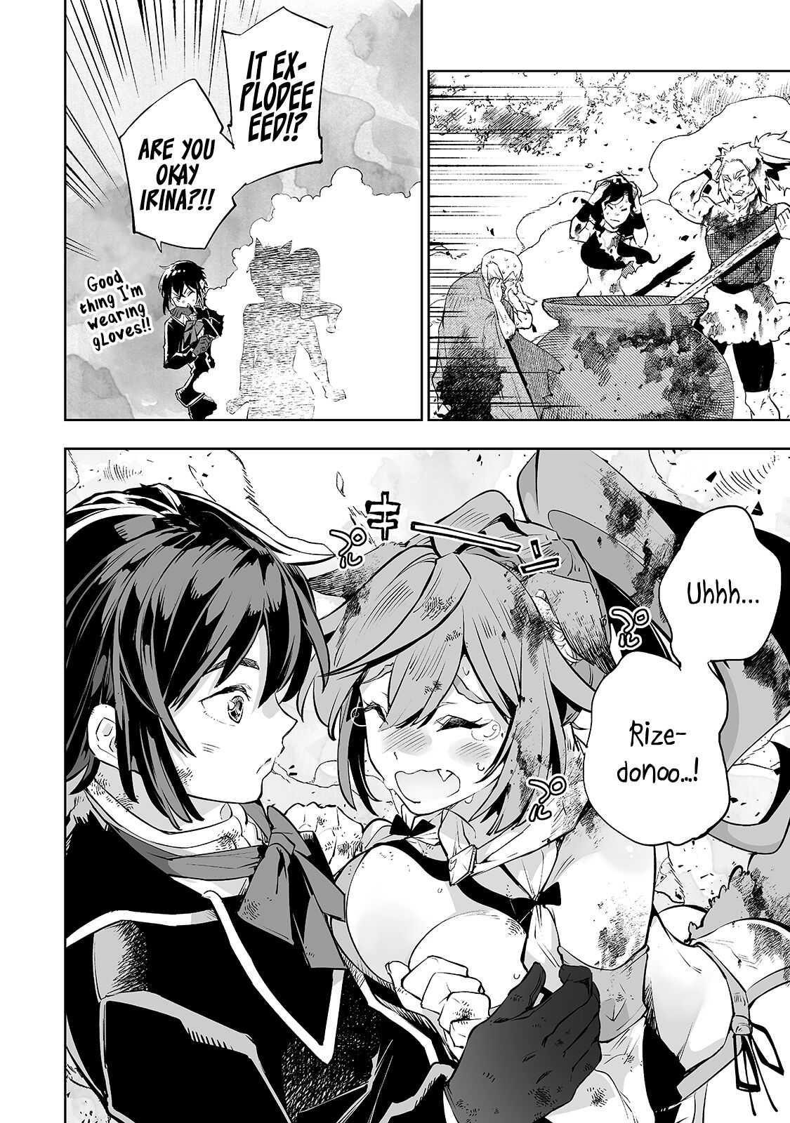 The Story of Lord, Devasted Manor who Grows by Misunderstanding Chapter 11 - Page 10