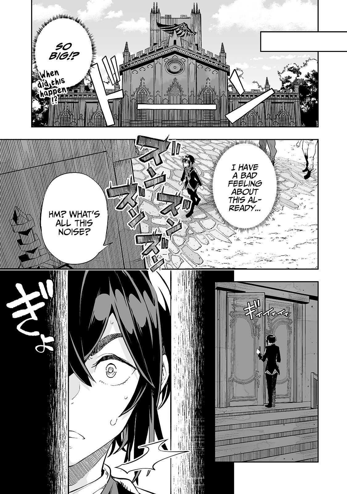 The Story of Lord, Devasted Manor who Grows by Misunderstanding Chapter 11 - Page 13