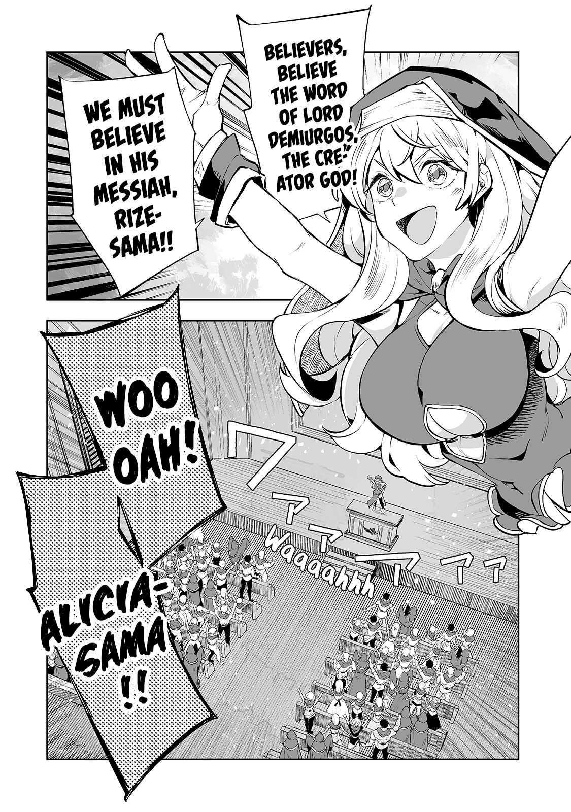 The Story of Lord, Devasted Manor who Grows by Misunderstanding Chapter 11 - Page 14