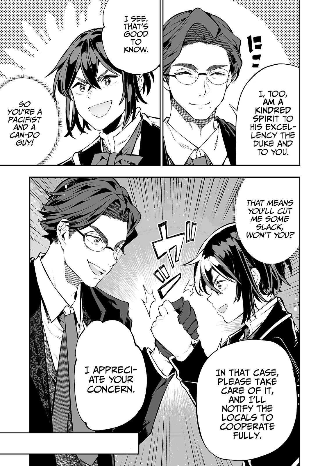 The Story of Lord, Devasted Manor who Grows by Misunderstanding Chapter 11 - Page 3