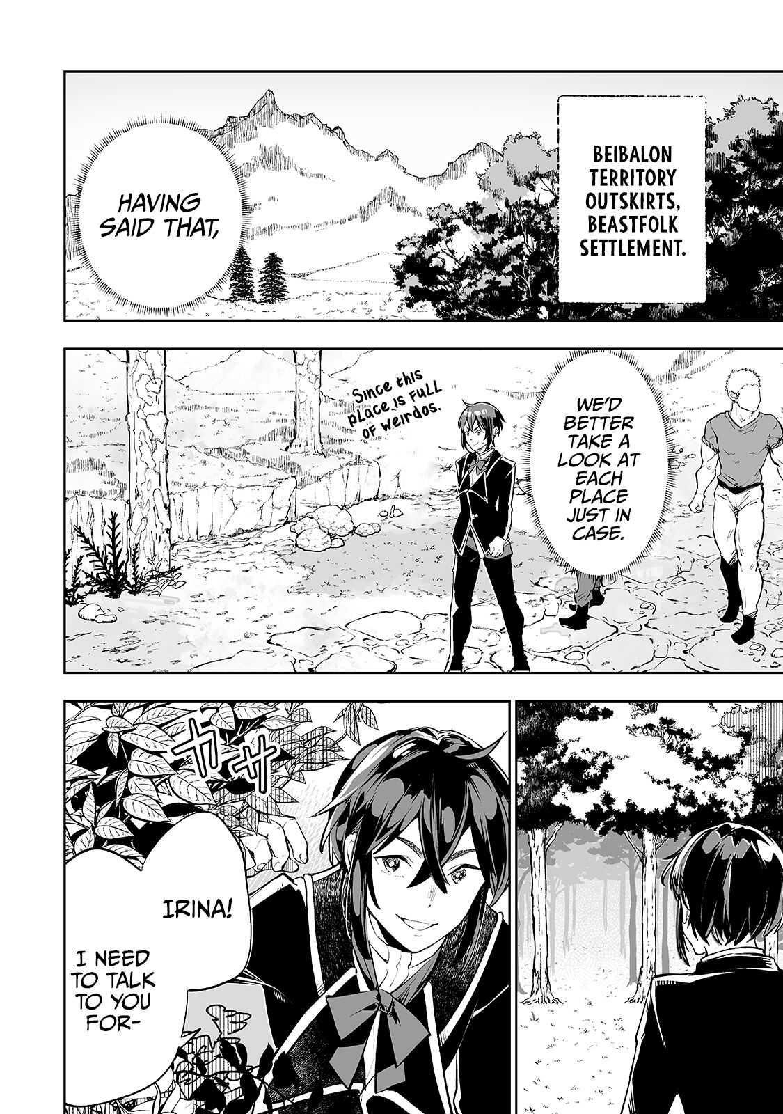 The Story of Lord, Devasted Manor who Grows by Misunderstanding Chapter 11 - Page 4