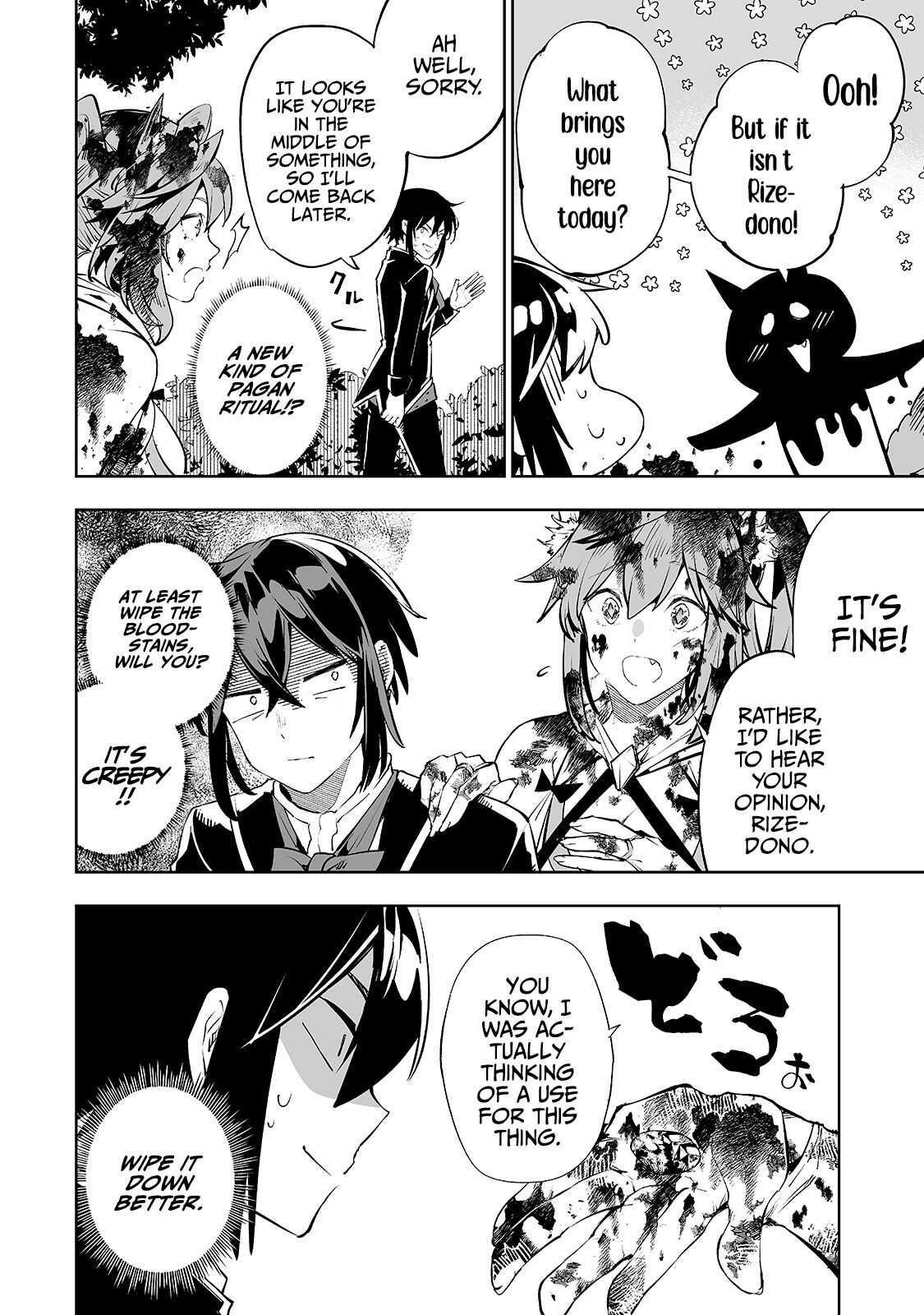 The Story of Lord, Devasted Manor who Grows by Misunderstanding Chapter 11 - Page 6