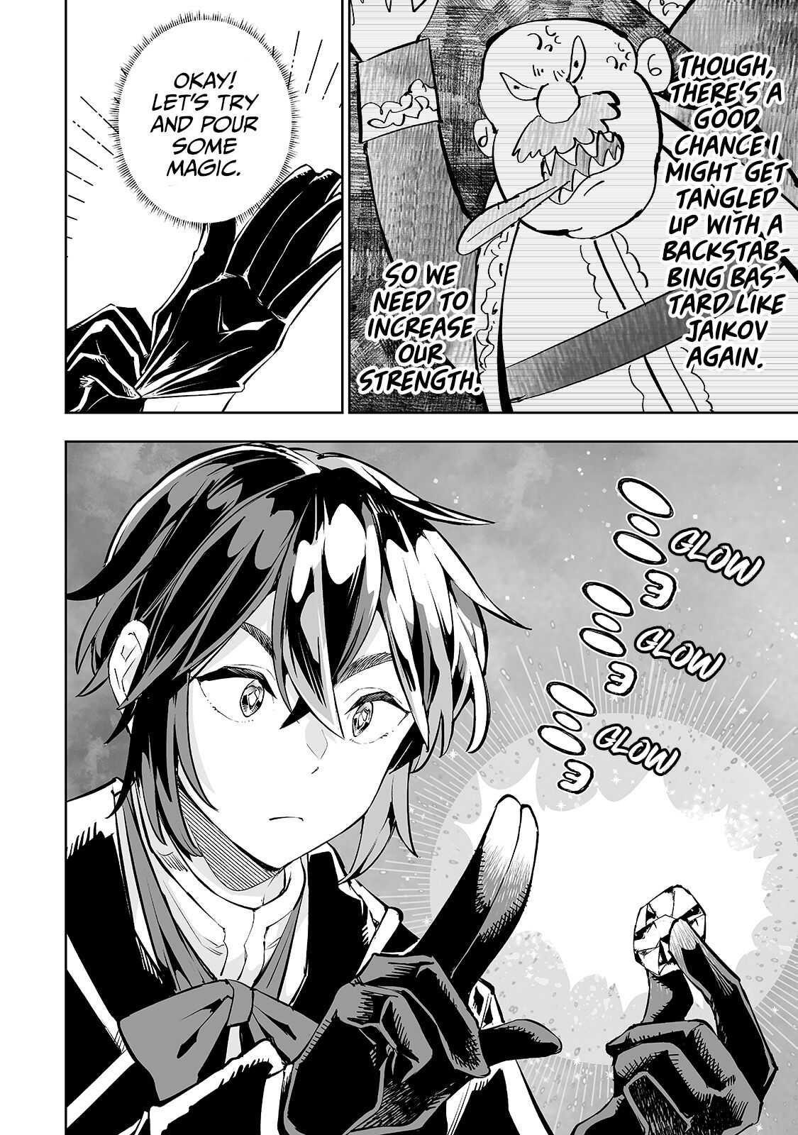 The Story of Lord, Devasted Manor who Grows by Misunderstanding Chapter 11 - Page 8