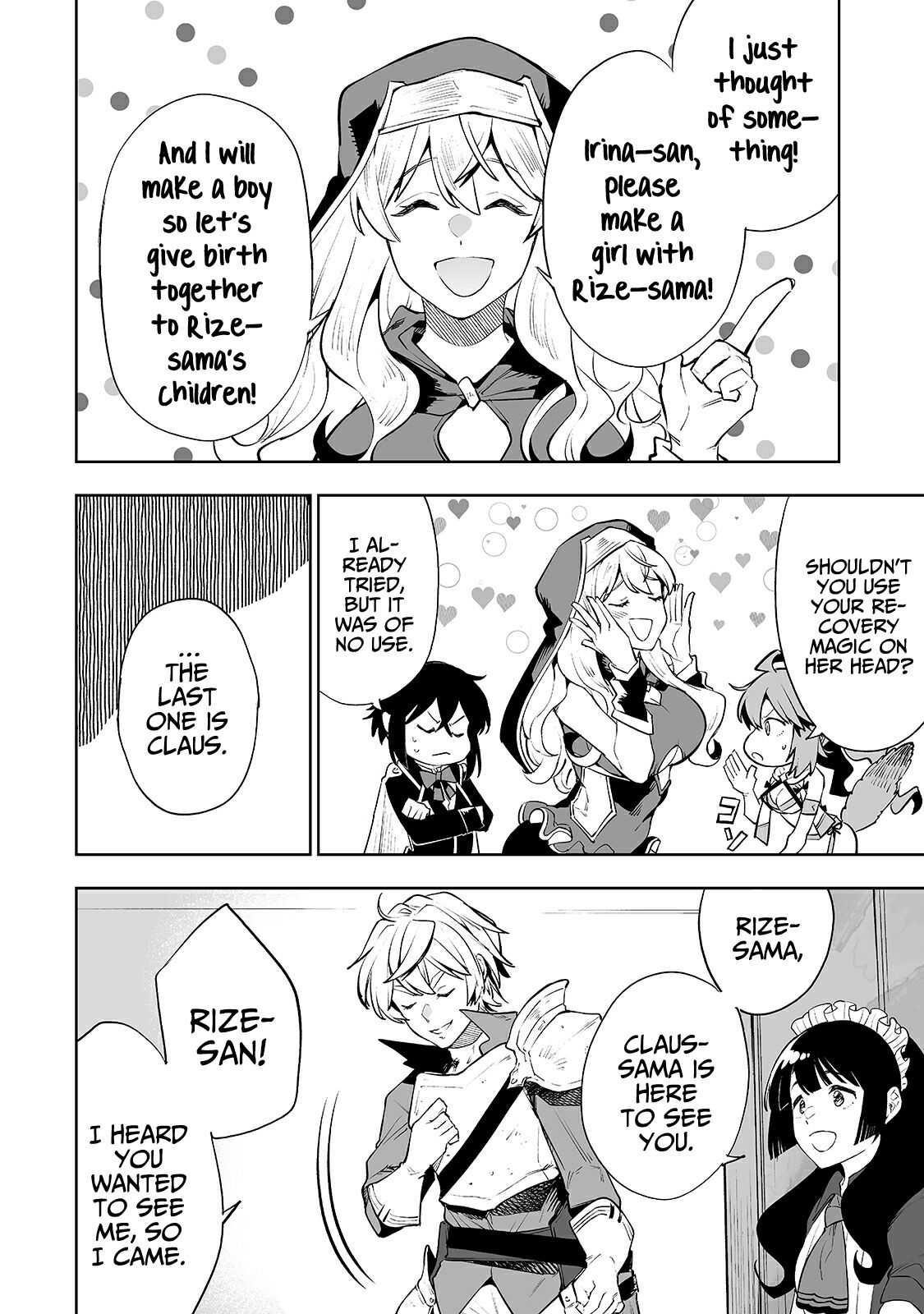 The Story of Lord, Devasted Manor who Grows by Misunderstanding Chapter 12 - Page 13