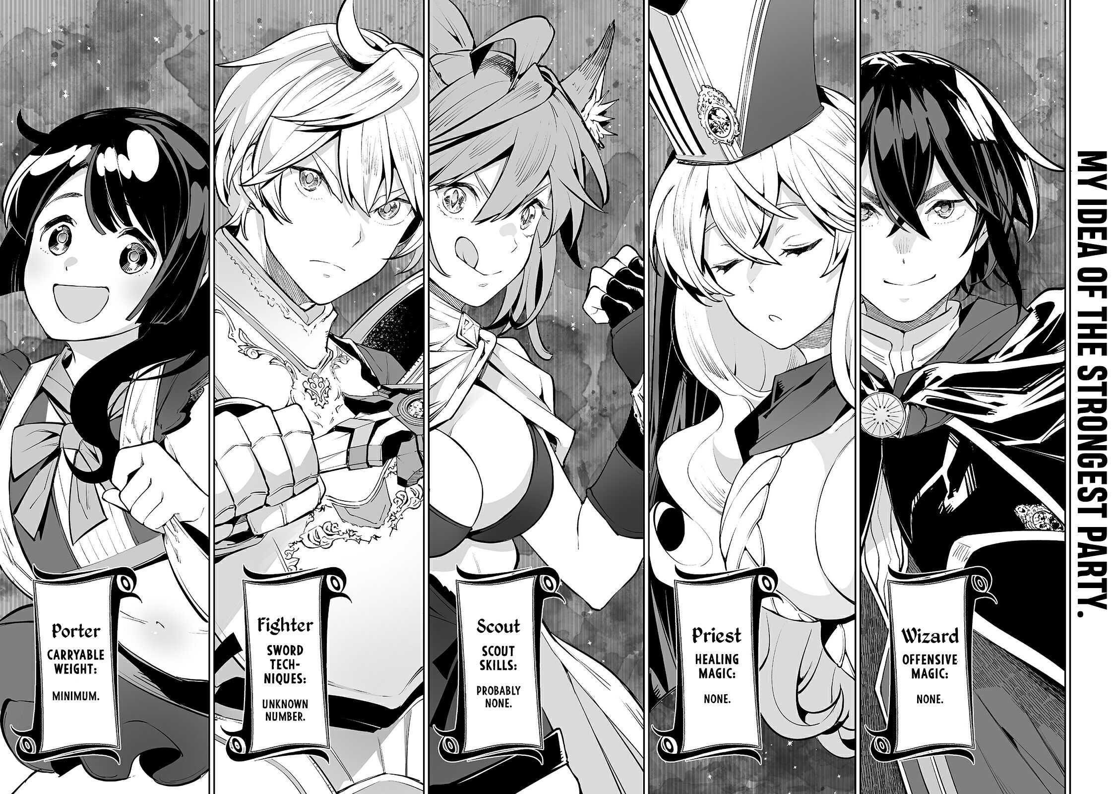 The Story of Lord, Devasted Manor who Grows by Misunderstanding Chapter 12 - Page 15