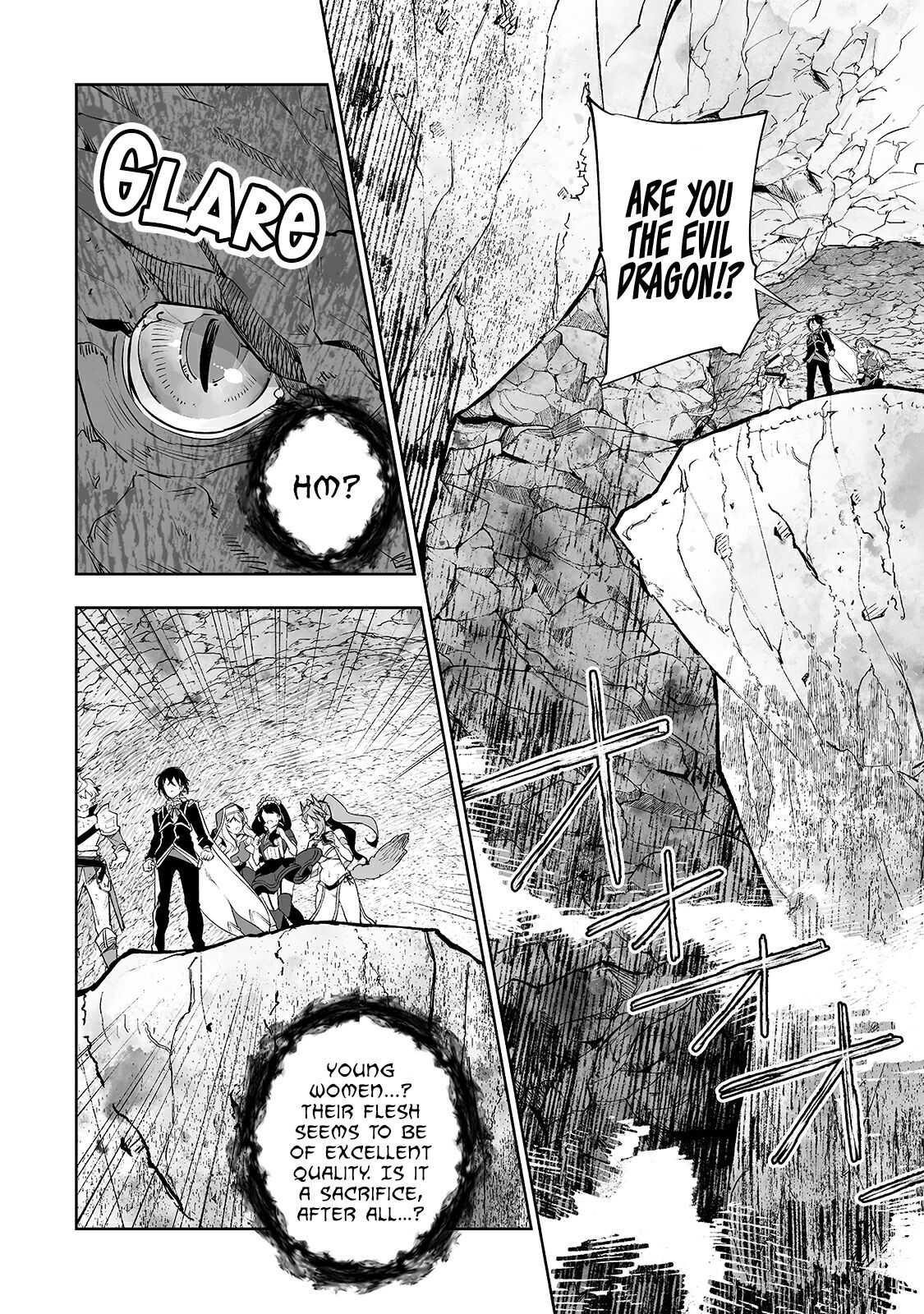 The Story of Lord, Devasted Manor who Grows by Misunderstanding Chapter 13 - Page 14