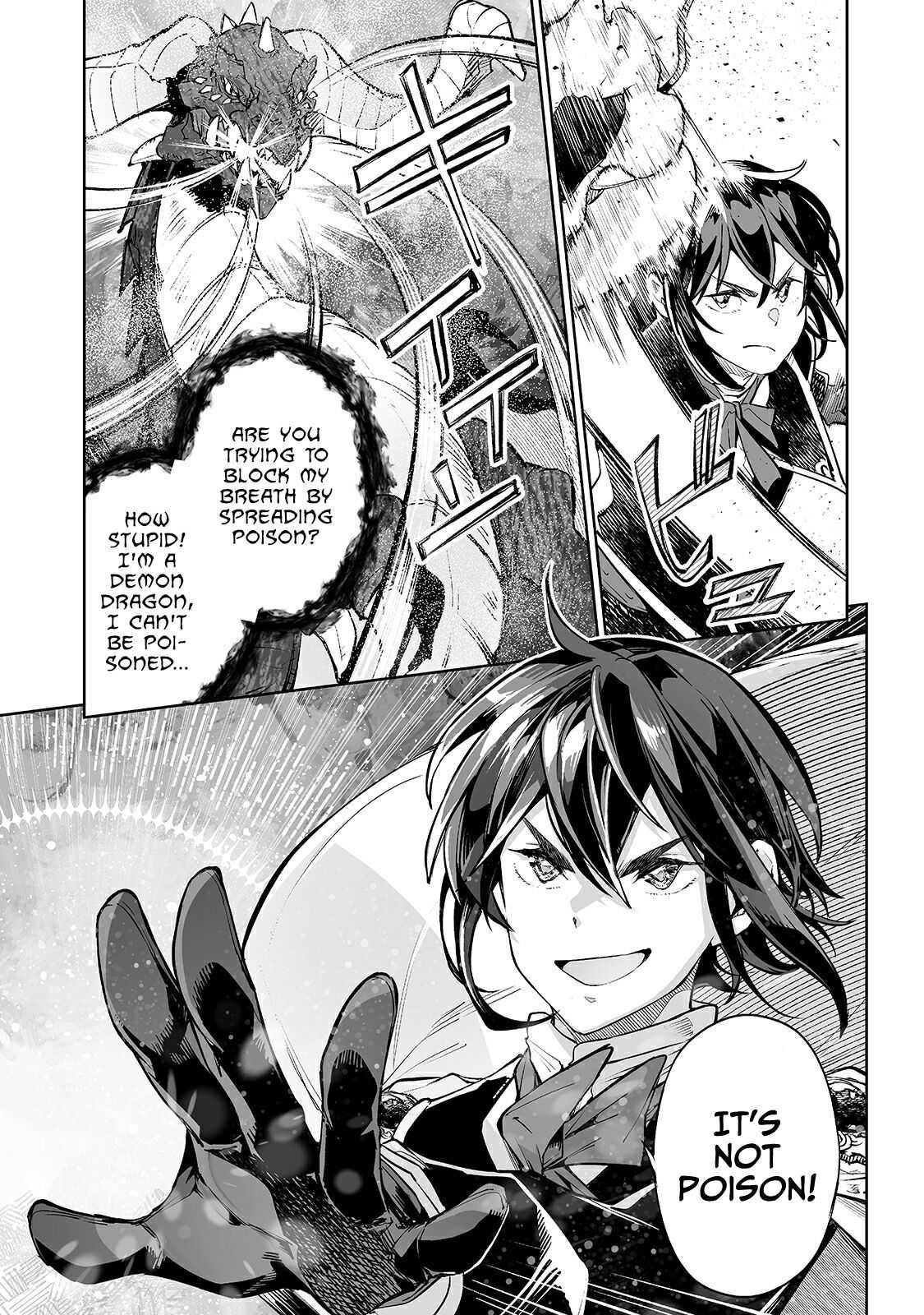 The Story of Lord, Devasted Manor who Grows by Misunderstanding Chapter 13 - Page 19