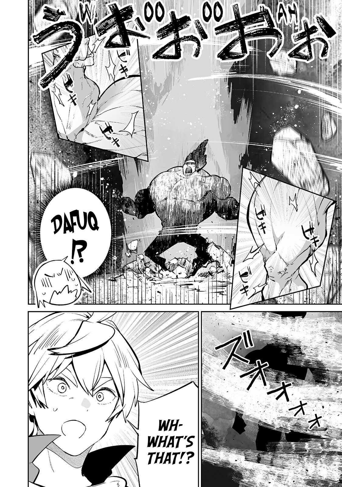 The Story of Lord, Devasted Manor who Grows by Misunderstanding Chapter 14 - Page 10