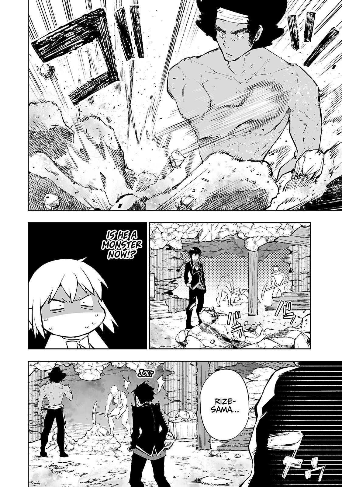 The Story of Lord, Devasted Manor who Grows by Misunderstanding Chapter 14 - Page 12