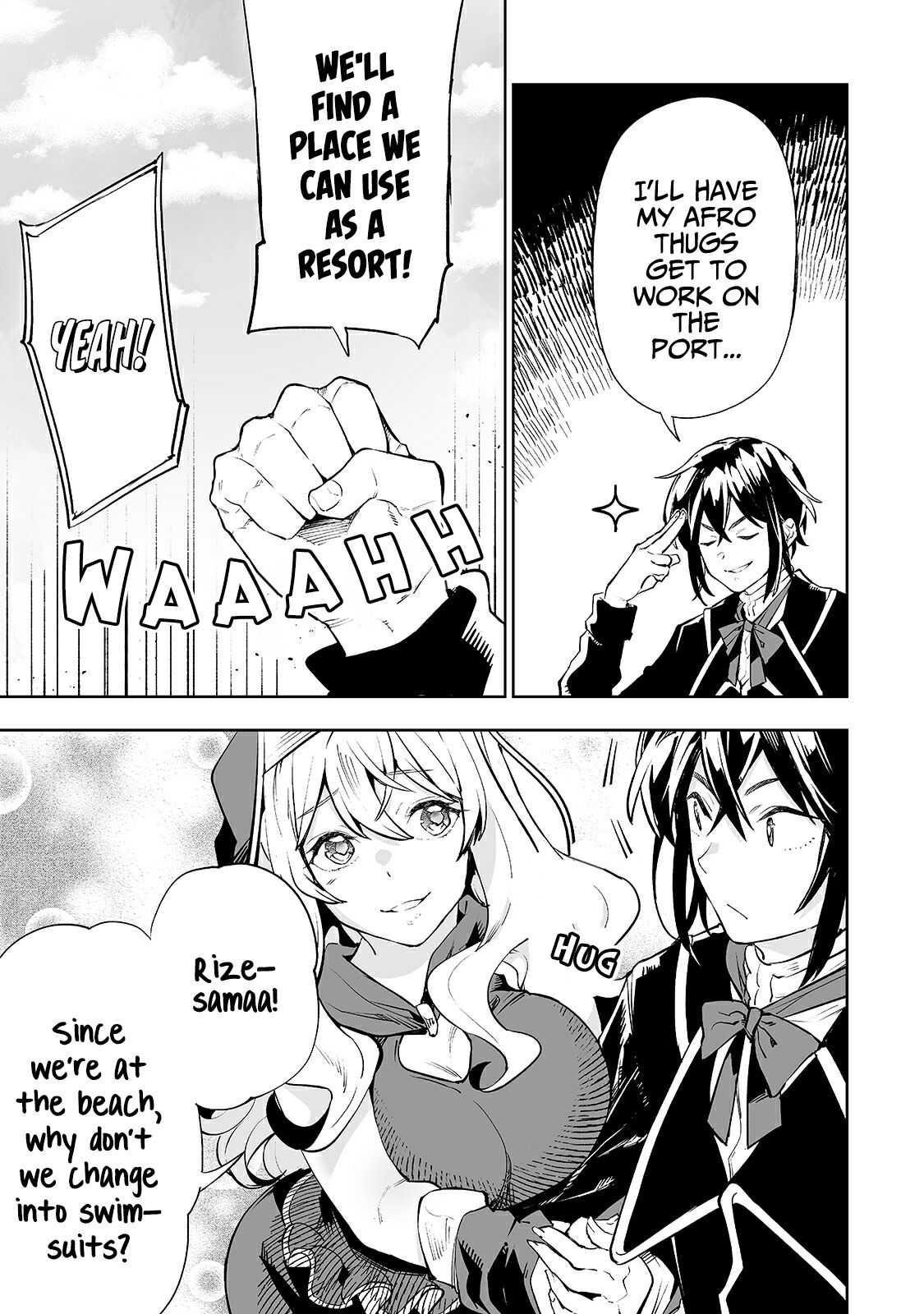 The Story of Lord, Devasted Manor who Grows by Misunderstanding Chapter 14 - Page 15