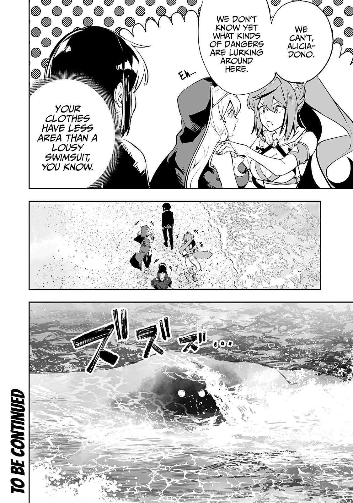 The Story of Lord, Devasted Manor who Grows by Misunderstanding Chapter 14 - Page 16