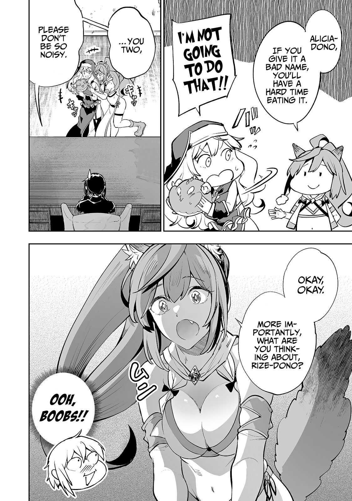 The Story of Lord, Devasted Manor who Grows by Misunderstanding Chapter 14 - Page 2