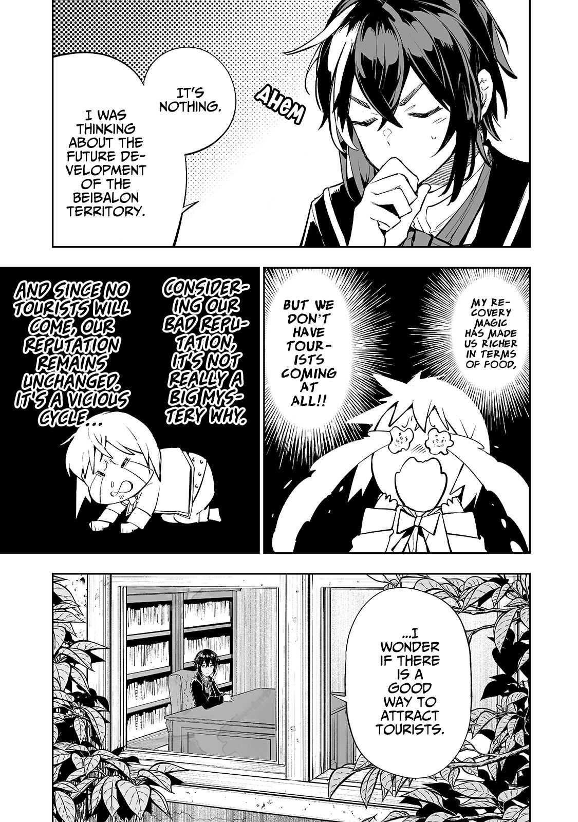 The Story of Lord, Devasted Manor who Grows by Misunderstanding Chapter 14 - Page 3