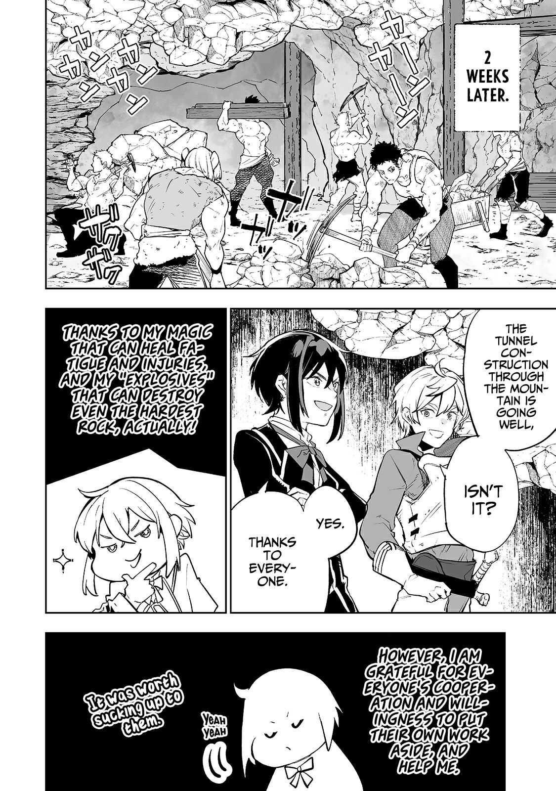 The Story of Lord, Devasted Manor who Grows by Misunderstanding Chapter 14 - Page 6