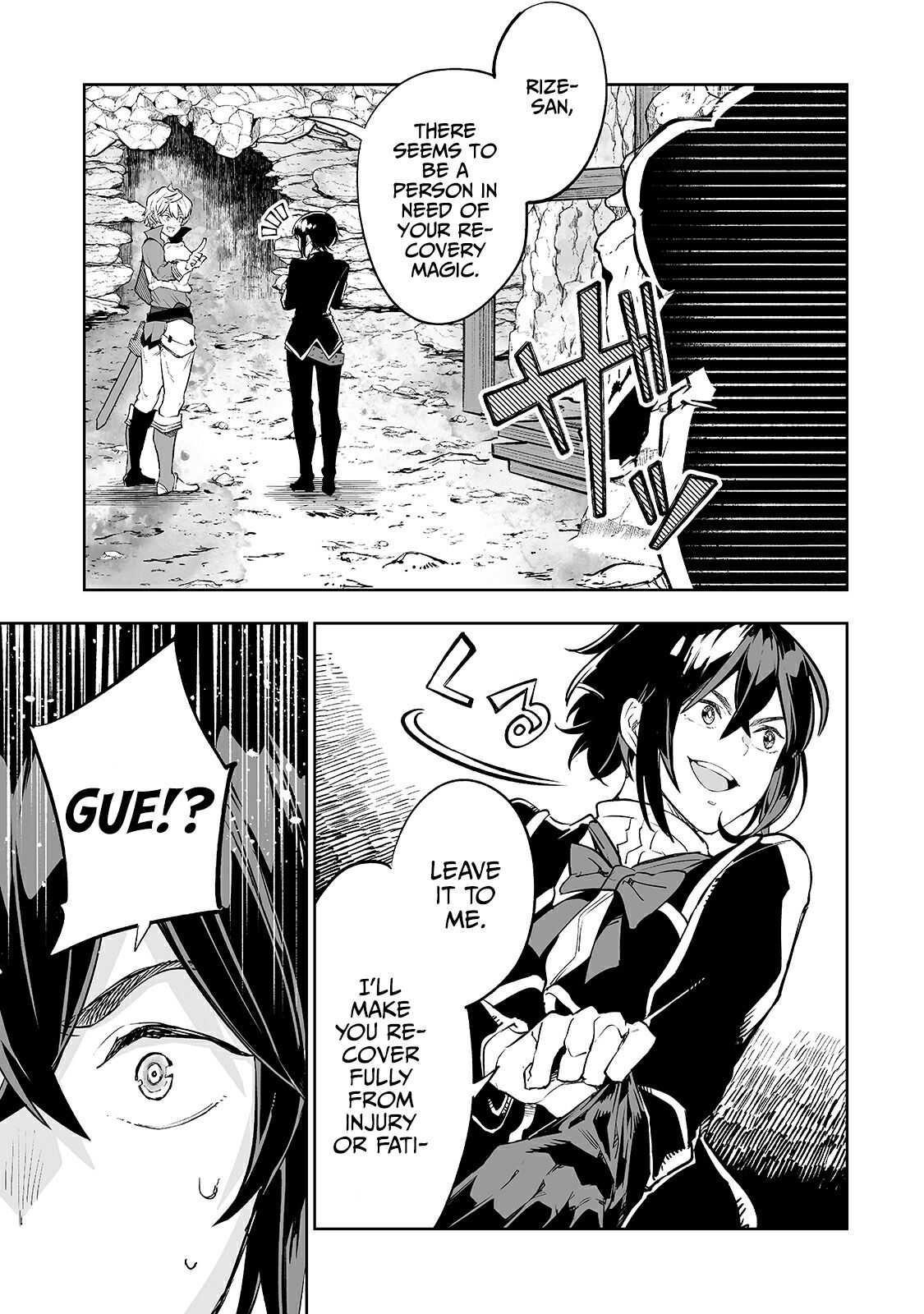 The Story of Lord, Devasted Manor who Grows by Misunderstanding Chapter 14 - Page 7