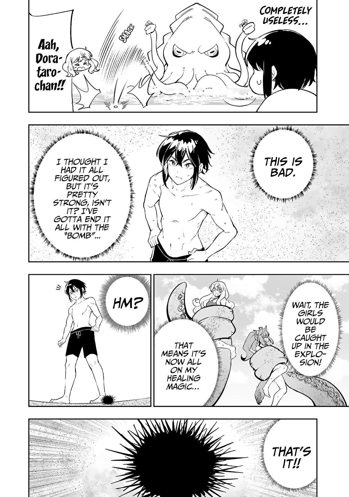 The Story of Lord, Devasted Manor who Grows by Misunderstanding Chapter 15 - Page 14